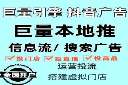 信息流广告公司案例集锦：跨界合作共赢案例